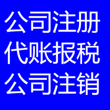 武汉联诚财务咨询 专业进出口代理服务的全方位解析