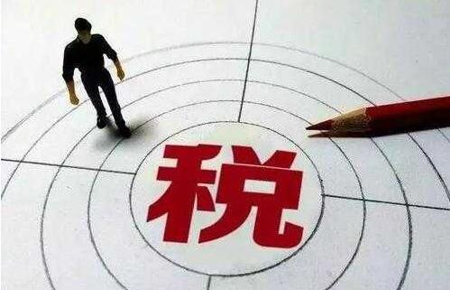 徐州企业选择代理记账与进出口代理服务的四大核心优势